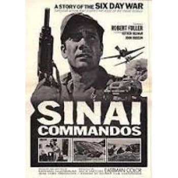 Commando Sinai (1968)